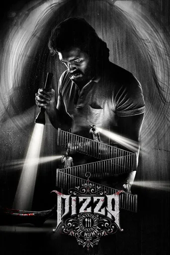 Pizza 3: The Mummy (2023) posteri