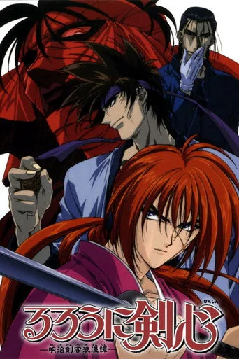 Rurouni Kenshin 3. sezon posteri