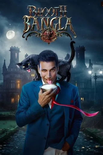 Lanetli Düğün (2026) posteri
