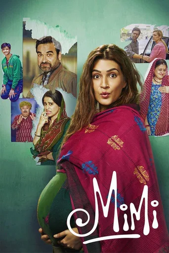 Mimi (2021) posteri
