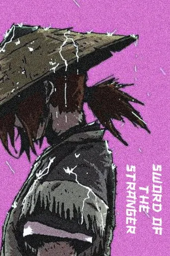 Sword of the Stranger Pilot (2009) posteri