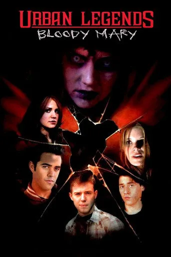 Gerçek Efsaneler: Bloody Mary (2005) posteri