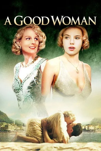 Gizemli Kadın (2004) posteri