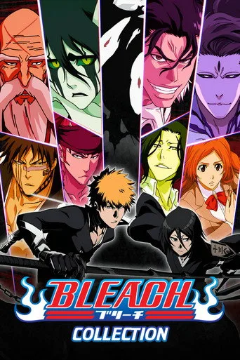 BLEACH ブリーチ serisi