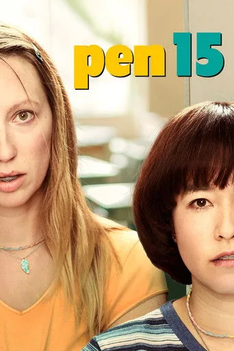 PEN15 2. sezon posteri