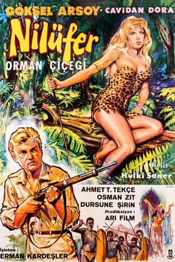Nilüfer Orman Çiçeği (1960) posteri