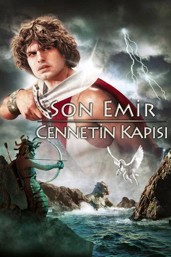 Son Emir: Cennetin Kapısı (1981) posteri