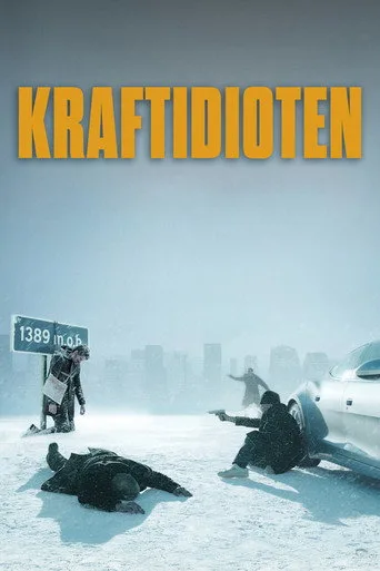 Kaybol Emri (2014) posteri