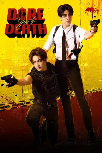 Dare You to Death 0. sezon posteri