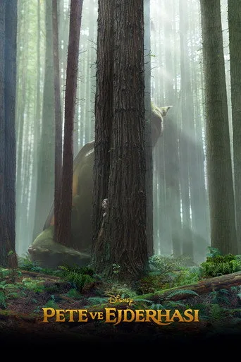 Pete ve Ejderhası (2016) posteri