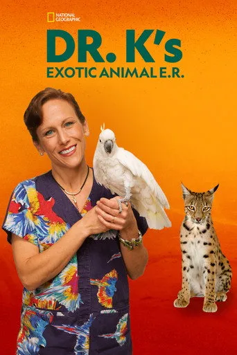 Egzotik Hayvanlara İlk Yardım (2014) posteri