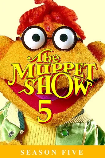 Muppet Şov 5. sezon posteri