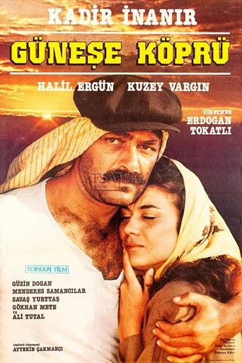 Güneşe Köprü (1986) posteri
