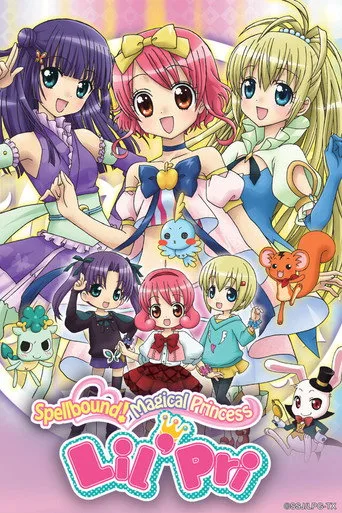 Hime Chen! Otogi Chikku Idol Lilpri (2010) posteri