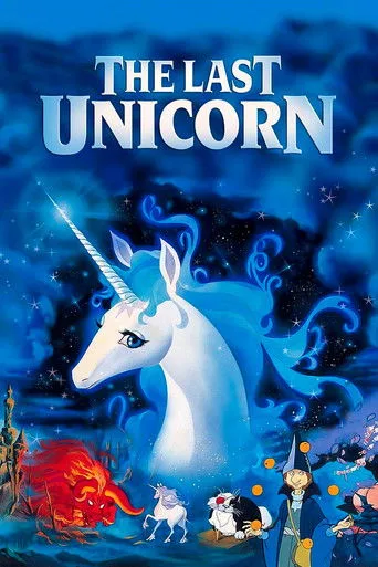 Son Unicorn (1982) posteri