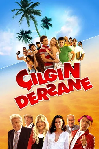 Çılgın Dersane (2007) posteri