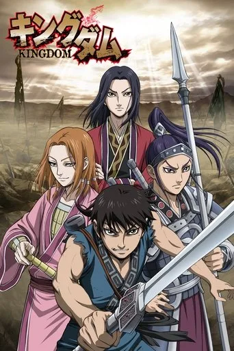 Kingdom 2. sezon posteri