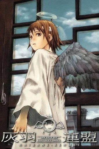 Haibane Renmei (2002) posteri