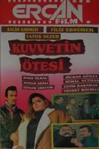 Kuvvetin Ötesi (1988) posteri