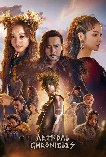 Arthdal Chronicles 0. sezon posteri