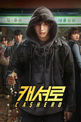 Cashero (2025) posteri
