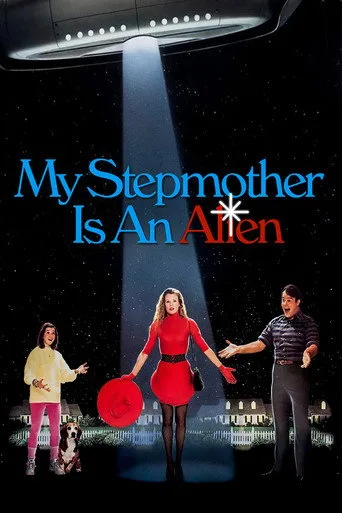 Üvey Annem Bir Uzaylı (1988) posteri