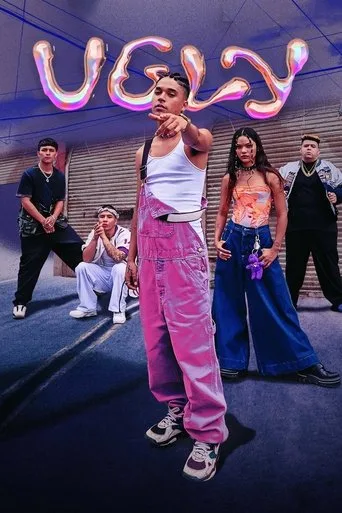 Vgly (2023) posteri