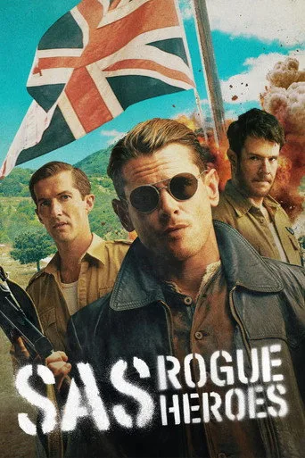 SAS Rogue Heroes (2022) posteri