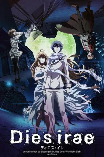 Dies Irae (2017) posteri