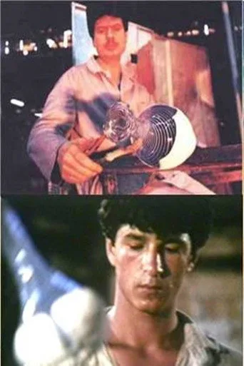 Camın Teri (1985) posteri