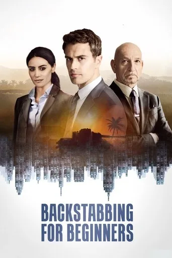 Komplo (2018) posteri