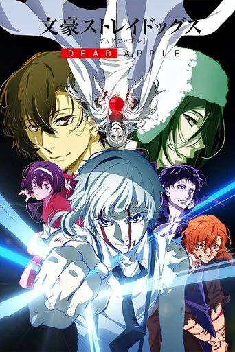Bungo Stray Dogs: Dead Apple (2018) posteri