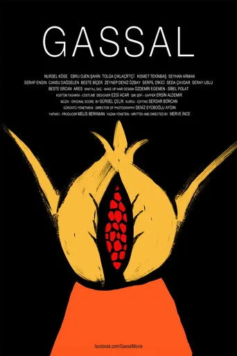 Gassal (2012) posteri