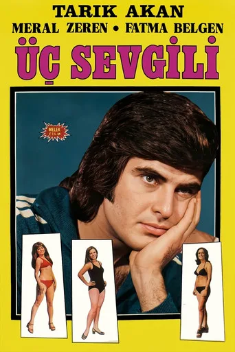 Üç Sevgili (1972) posteri