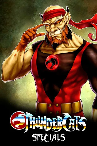 ThunderCats 0. sezon posteri