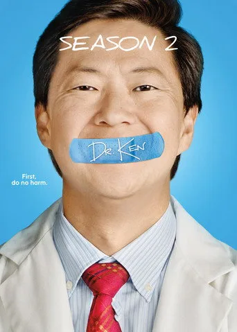 Dr. Ken 2. sezon posteri