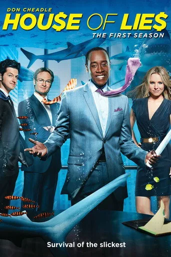 House of Lies 1. sezon posteri