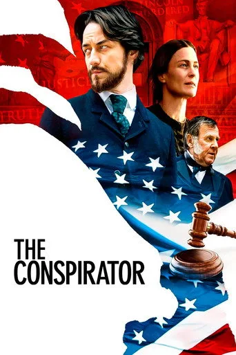 Suikast (2011) posteri