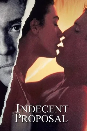 Ahlaksız Teklif (1993) posteri