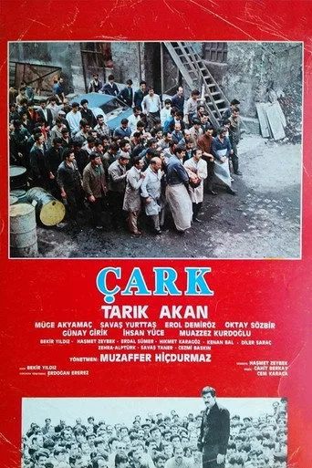 Çark (1987) posteri