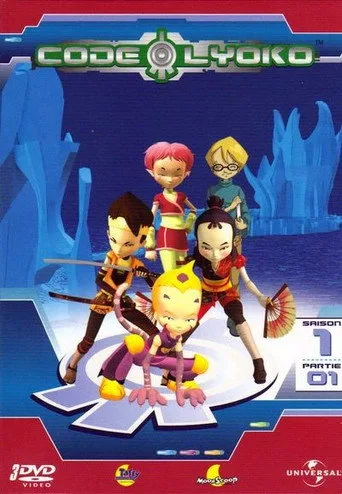 Lyoko Kodu 1. sezon posteri