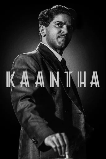 Kaantha (2025) posteri