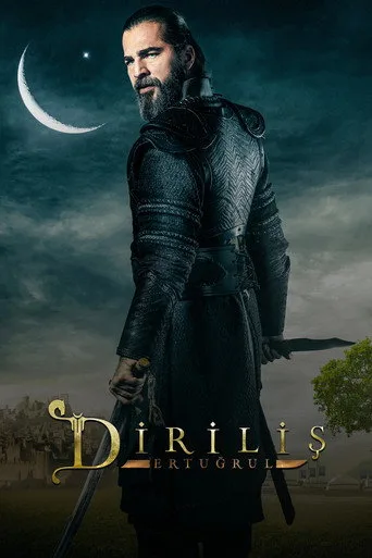 Diriliş: Ertuğrul (2014) posteri