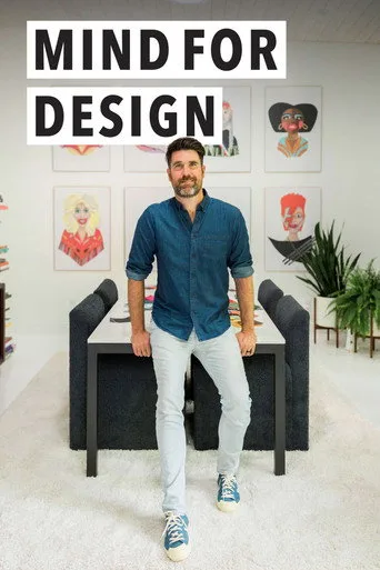 Mind for Design 2. sezon posteri