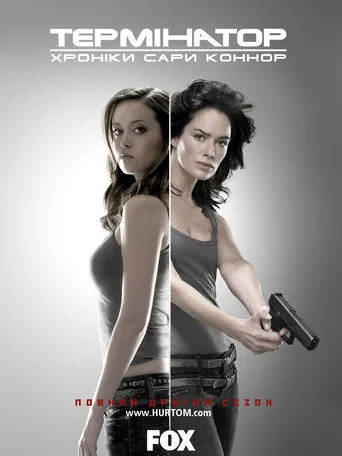 Terminator: The Sarah Connor Chronicles (2008) posteri