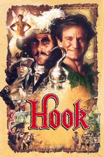 Kanca (1991) posteri
