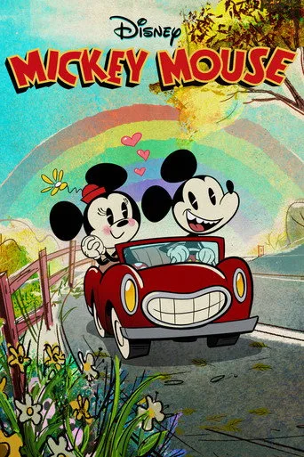 Mickey Mouse (2013) posteri