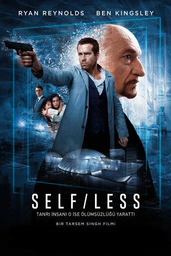Ölümsüzlük Oyunu (2015) posteri