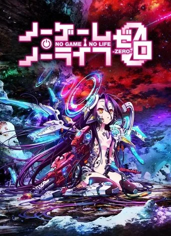No Game No Life: Zero (2017) posteri