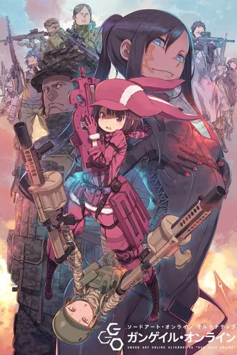 ソードアート・オンライン オルタナティブ ガンゲイル・オンライン 0. sezon posteri